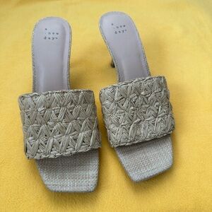 A New Day Beige Woven Mules